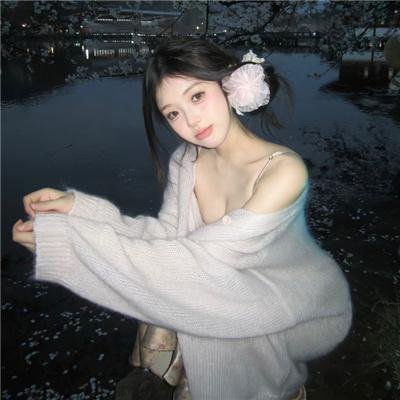 致命勘探